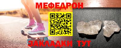 гидра Гатчина