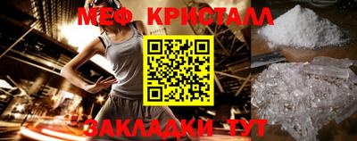 гидра Гатчина