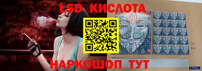 мефедрон VHQ Гай