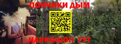 мефедрон VHQ Гай