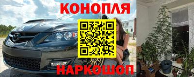 кокаин колумбия Гагарин