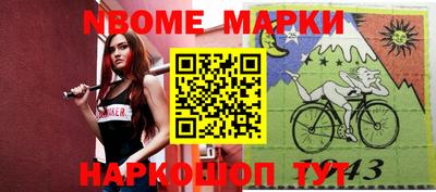 кокаин колумбия Гагарин