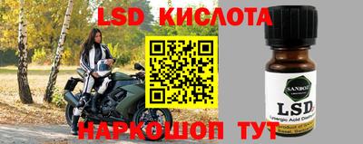 мефедрон VHQ Гай