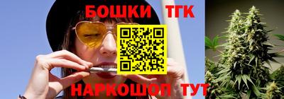 кокаин колумбия Гагарин