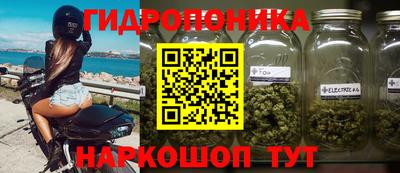 кокаин колумбия Гагарин