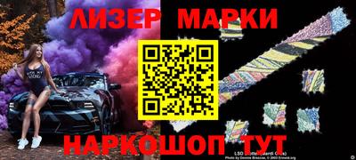 мефедрон VHQ Гай