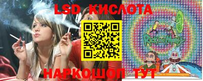 кокаин колумбия Гагарин