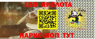 кокаин колумбия Гагарин