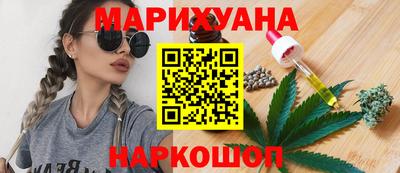 кокаин колумбия Гагарин