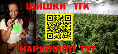 мефедрон VHQ Гай