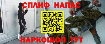мефедрон VHQ Гай