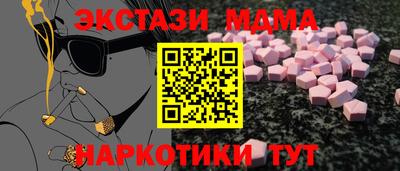 кокаин колумбия Гагарин