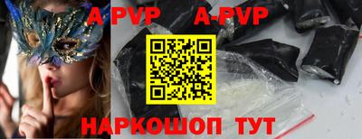 кокаин колумбия Гагарин