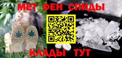 кокаин колумбия Гагарин