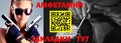 кокаин колумбия Гагарин