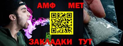 мефедрон VHQ Гай