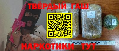 кокаин колумбия Гагарин