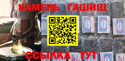 мефедрон VHQ Гай