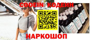 кокаин колумбия Гагарин