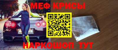 гидра Гатчина