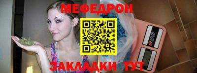 гидра Гатчина