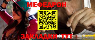 кокаин колумбия Гагарин